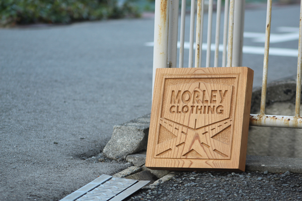 ブログ | | モーリークロージング大阪高槻